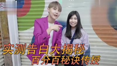 灯草和尚免费普通话版-续集高清免费观看在线