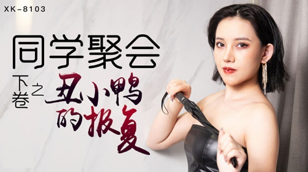 无码A级毛片欧美精品软件-免费正片全集免费播放