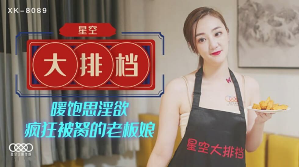 日韩在线看片-日韩伦理片中文版全集