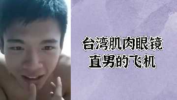 147大胆198人体毛片图-西瓜视频免费播放