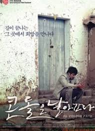 a免费观看大片-bd影视免费观看完整版下载