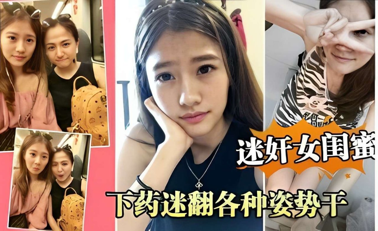 女人口述做爰高潮全过程-百度影视日韩免费观看