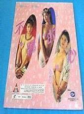 1000女人十八毛三级片-预告免费观看字幕