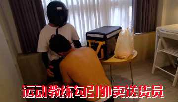 星空无限传媒免费观看电视剧app-西瓜神马影院在线