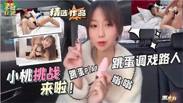 一个人hd高清在线观看-HD720P国产在线视频