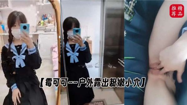 国产一级毛片成人看视频-西瓜影院琪琪电影网