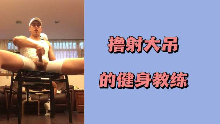 欧美精品96成人无码一区-2021国语本草中国在线观看免费