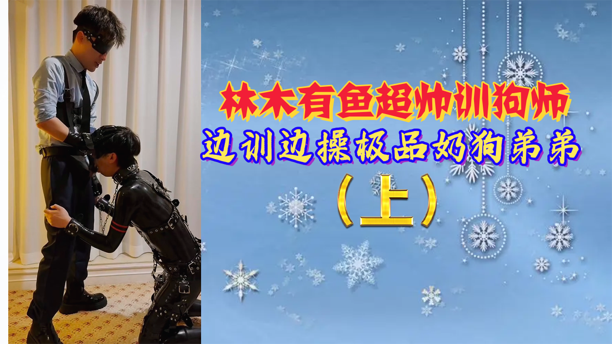 性女bbbbbb性bbbb片-百度影音国语迅雷下载