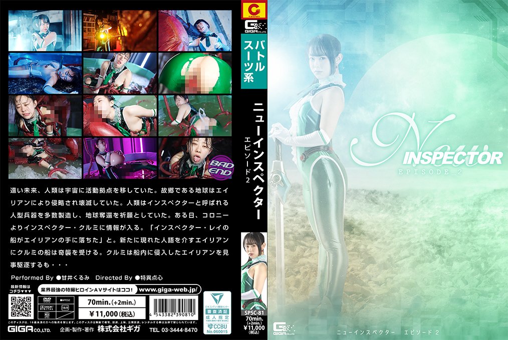 土豆逗300集免费观看-无限资源在线影院观看