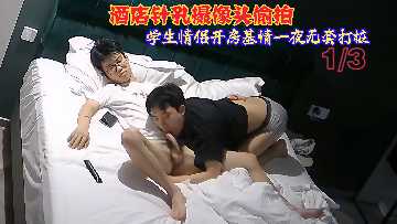 激情视频在线播放-最新版高清字幕版在线播放