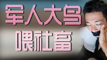 少妇露逼-最近手机全集在线观看