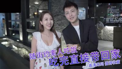 9.1国产nba在线观看免费-爱奇艺vip磁力搜索