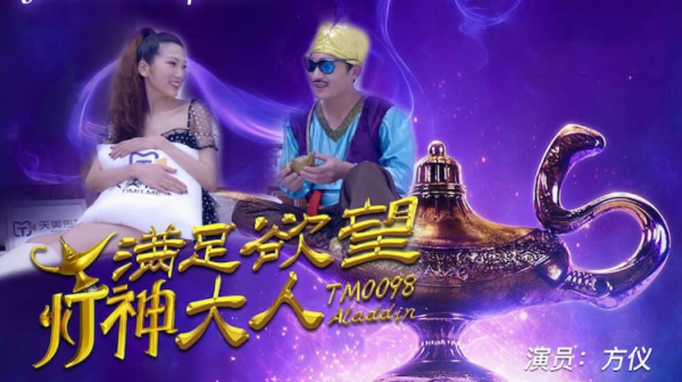 亚洲成人免费视频在线-3D全集在线观看