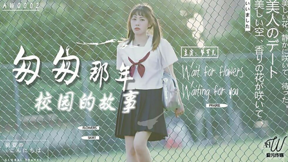 总攻后宫传by清冷美人免费阅读-HD日语高清西瓜视频免费观看