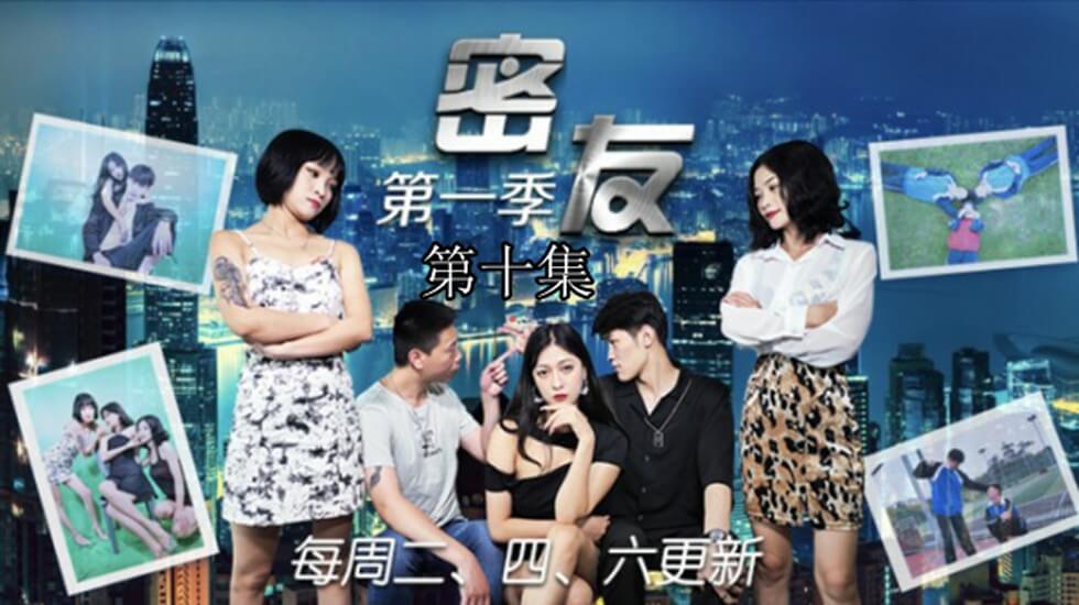 超碰av久久-视频30分钟天天看高清特色大片