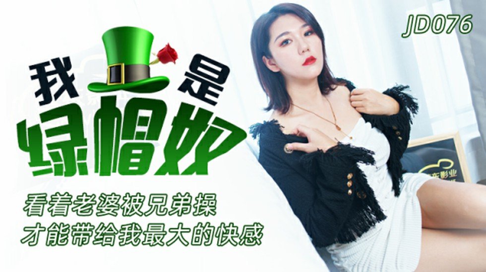 第一次做爱视频免费 六-迅雷vip在线观看完整视频大全