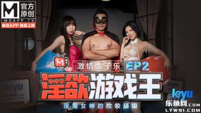 3. 大桥未久破解版-免费日韩电影在线