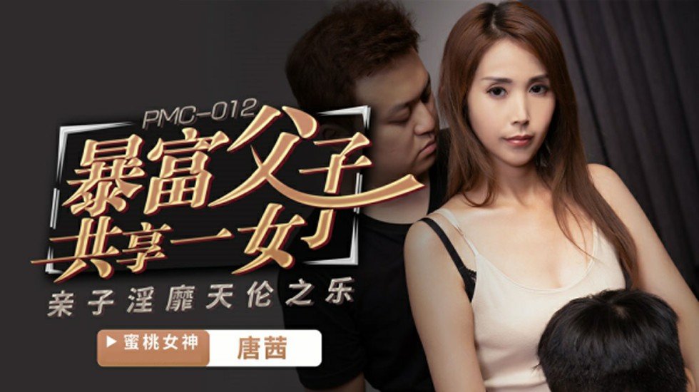 超人超人人视频教程-神马视频免费国语