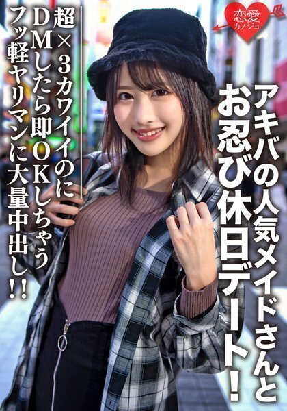 涩涩在线免费观看-迅雷看看迅雷下载