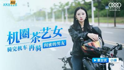 男人的巴j伸进女人的下面视频-BT高清迅雷在线观看