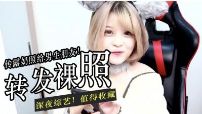 永远在一起(宝贝第二部-蓝光原盘百度云未删减2020