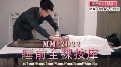 国产又爽 又黄 免费网站在线观看-续集欧美成人在线