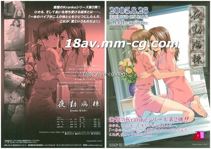 欧美少妇在线观看-VR无删减90分钟观看