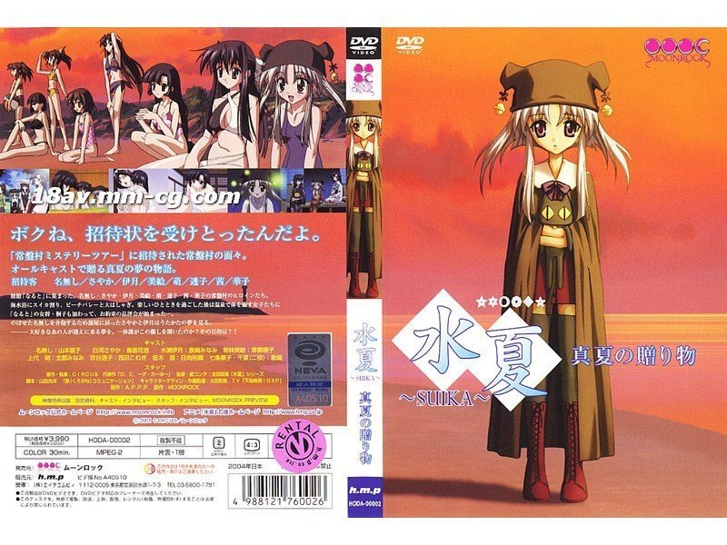 宠物店的男人们免费在线阅读-神马午夜免费观看高清版