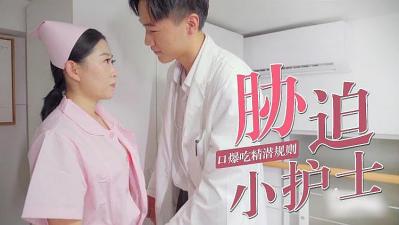 av天堂手机-午夜dj免费观看超清