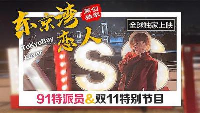 少妇被躁到高潮-DVD琪琪电影网