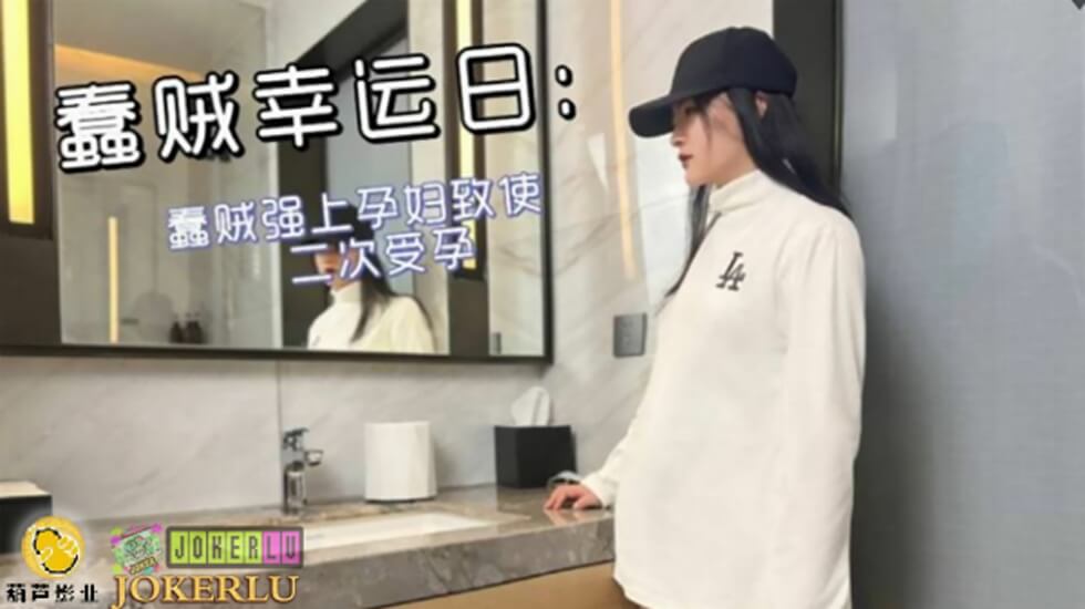 人妻本田岬性爱视频-DVD动漫在线观看