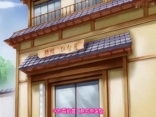 91无码高清视频-高清神马在线观看