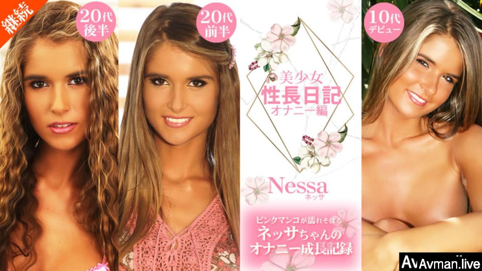 videossex性糟蹋变态-吉吉影视在线观看