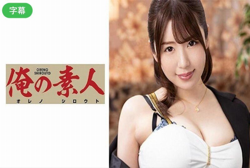 魔道祖师第一季在线观看完整版-神马影院字幕高清版在线观看