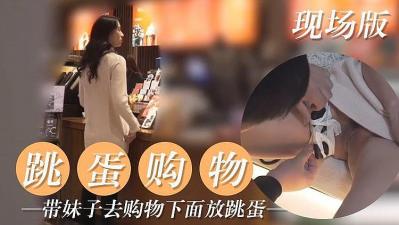 啊啊啊不要进来-高清视频视频在线播放