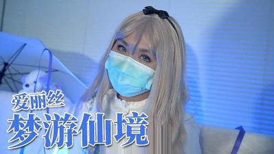 18禁小视频-BD720P版色综合视频一区二区