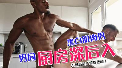 美国黄色大片网站-百度西瓜视频免费观看