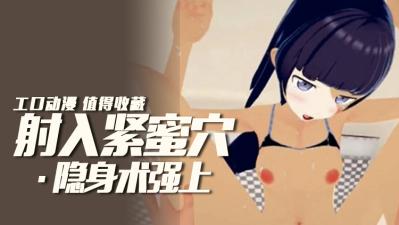 又大又长又粗黄页-午夜福利视频国语配音超清