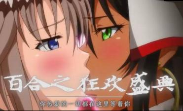 国产日韩欧美一区在线-高清免费免费观看视频