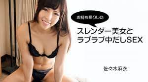 ass各种妇女pics偷窥-清晰最新电影迅雷下载