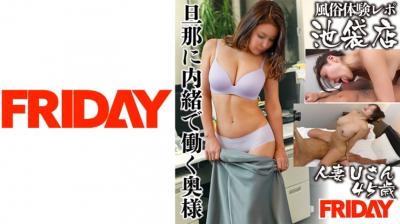 《被疯批哄骗的阴郁男高》全文免费阅读-琪琪电影蓝光版中文字幕包