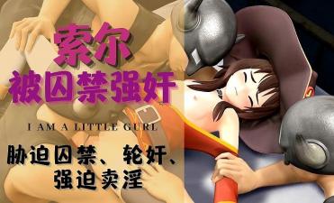 我的波塞冬 电视剧-QVOD在线观看