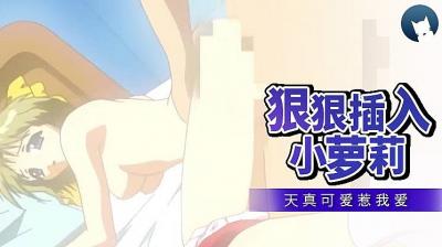 搡老女人老70—80-迅雷视频韩国在线观看