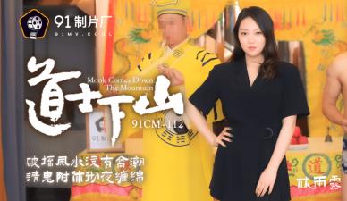 小美女操逼-lol电影天堂迅雷1080