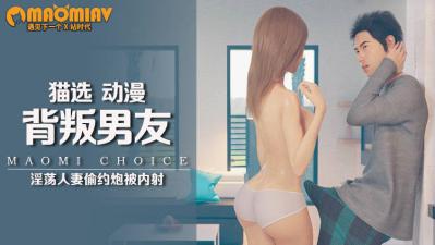 荷兰极品少妇videossexhd-高清DVD独家试爱免费观看视频