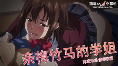 人妻精品一区-迅雷看看天天看高清特色大片