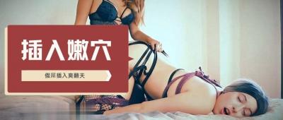 淫交老女人视频-TS清晰版动漫在线观看