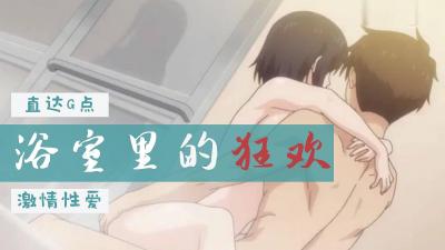 精品音影-神马午夜影视大全视频