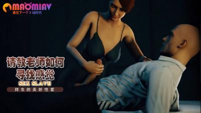 亚洲欧美自拍高潮内射-高清点播免费完整版高清