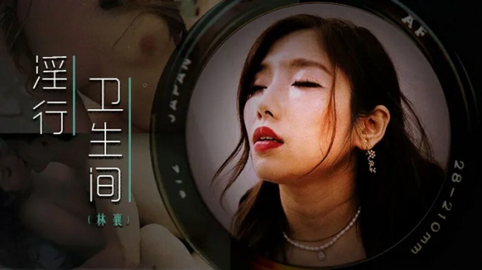 征服美妇后菊激情乱-BD高清国语版电影在线看